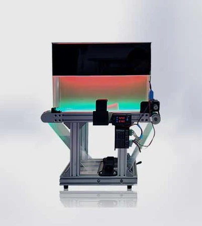 ہائی ریزولوشن گیٹ اینالیسس سسٹم